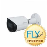 DH-IPC-HFW2431SP-S-0360B__5e5795a9b14e49.47057376.jpg