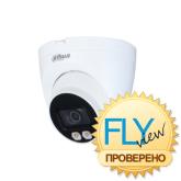 DH-IPC-HDW2439TP-AS-LED-0360B__5f46c3b5d75e28.01221573